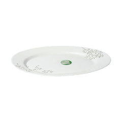 DISH ELEGANT MANAL E0058 YF17059 Default Title - MamasJan Crockery