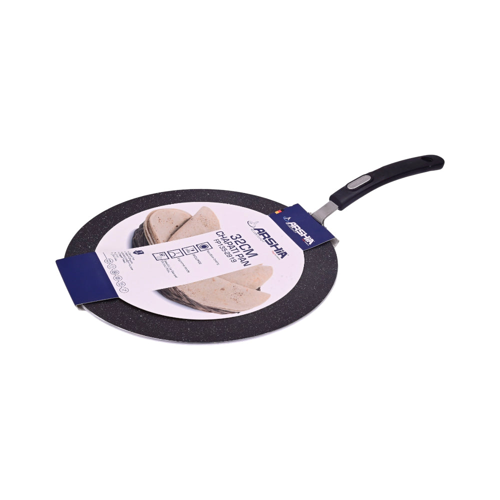 TAWA ARSHIA 32CM FP135/2919 Default Title - MamasJan Crockery