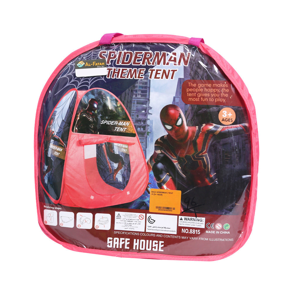 8815 Spiderman Tent Ir (3+ Year) Default Title - MamasJan Toys