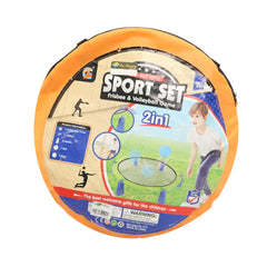 Zg270-177 Sports Set 2In1 Ir (3+ Year) Default Title - MamasJan Toys