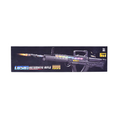 AK-85 AUTO RIFFLE GUN B/O H.B Default Title - MamasJan Toys