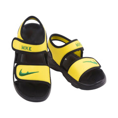 BOYS SANDAL IR 25-30 MS-22 A1912-20 Default Title - MamasJan KidsWear