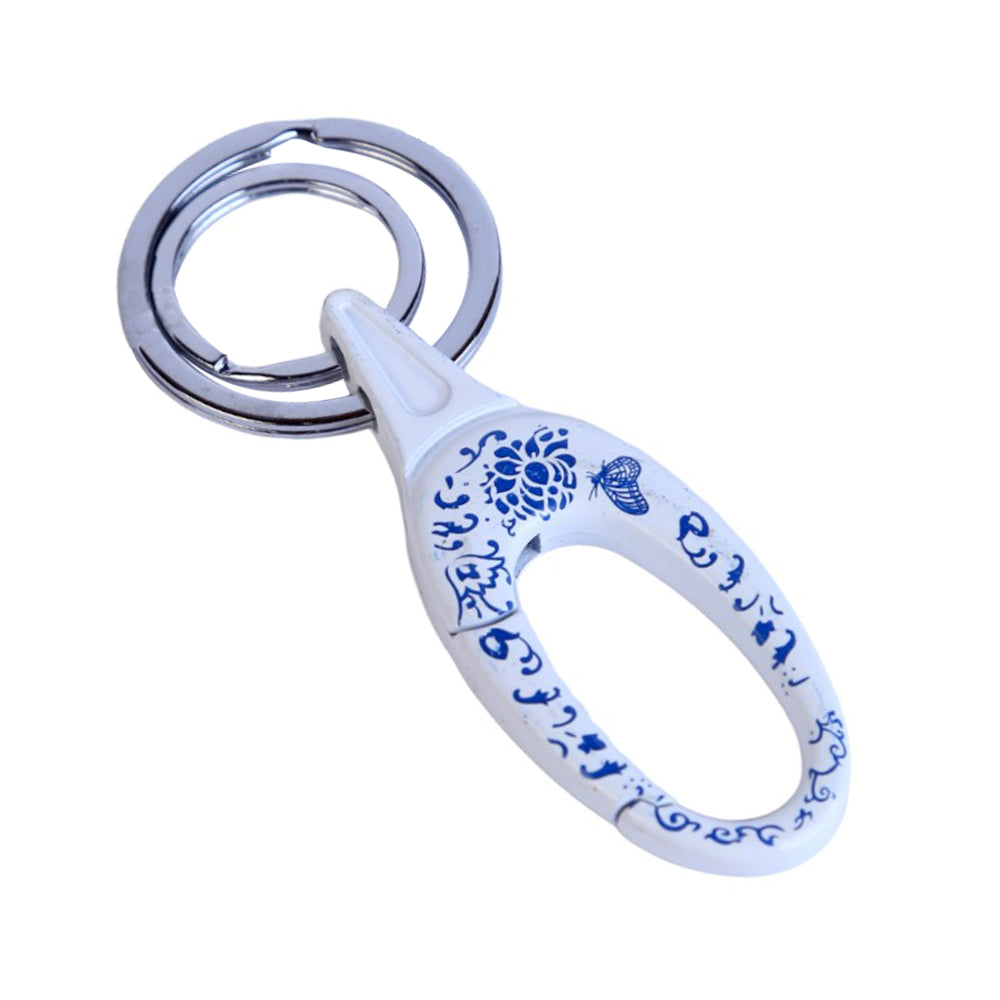 KEY CHAIN IR B005 D2 Default Title - MamasJan s