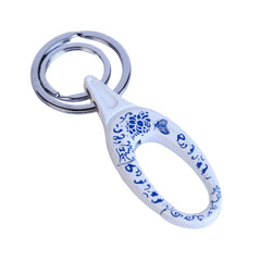 KEY CHAIN IR B005 D2 Default Title - MamasJan s