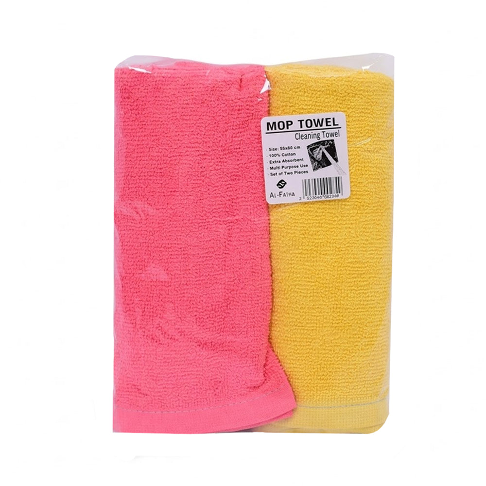 BAR MOP KITCHEN TOWEL 2 PC SET 50X80 CM Default Title - MamasJan Grocery Nonfood