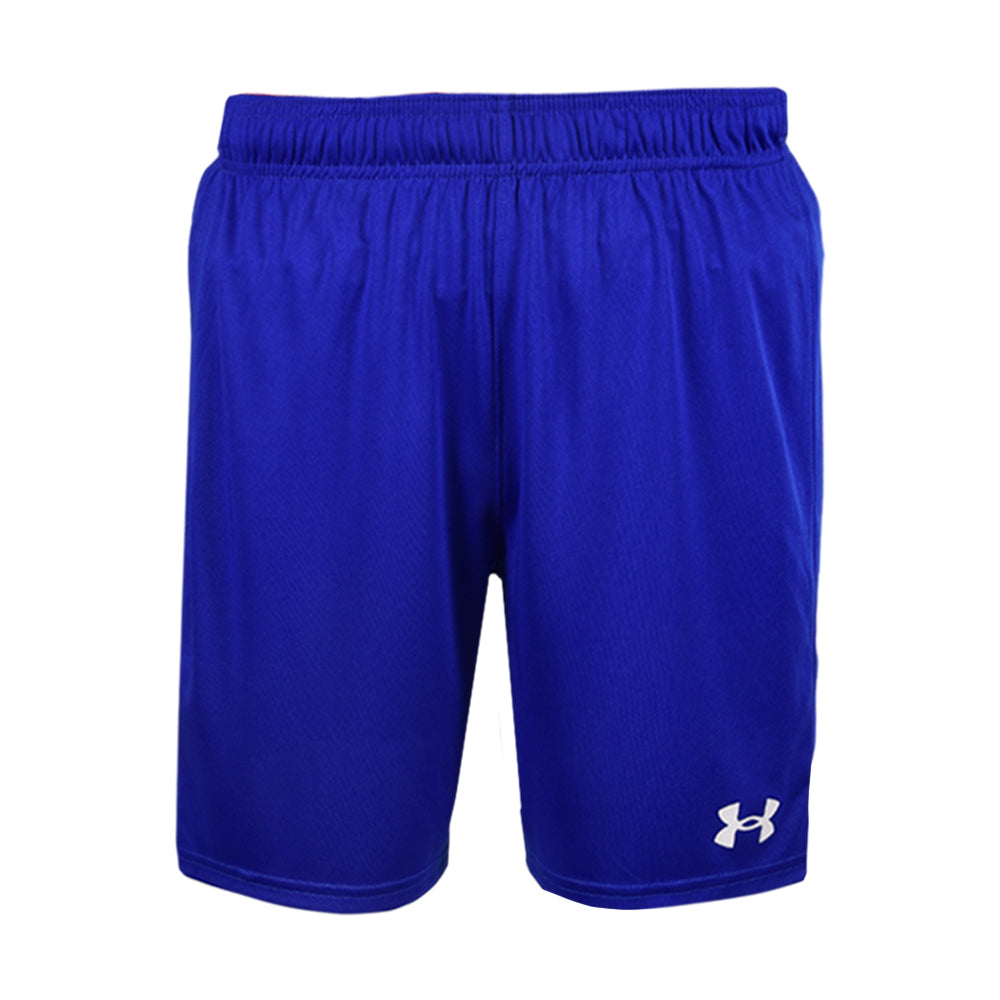 UA MEN SHORT 1369058-400 R-BLU S (IR) XL - MamasJan mens wear