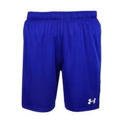 UA MEN SHORT 1369058-400 R-BLU S (IR) XL - MamasJan mens wear