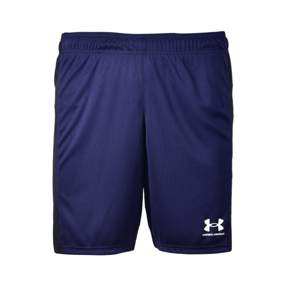 UA MEN SHORTS 1365416-410 NVY XL (IR) XL - MamasJan mens wear