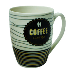 MUG BONE CHINA IR SDM001-3931 Default Title - MamasJan Crockery