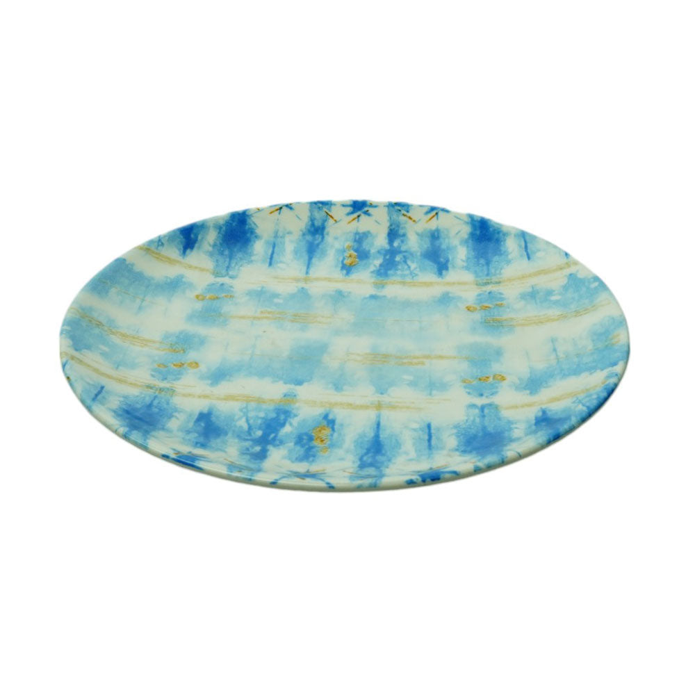PLATE QUARTER CLAYTON 2201FB Default Title - MamasJan Crockery