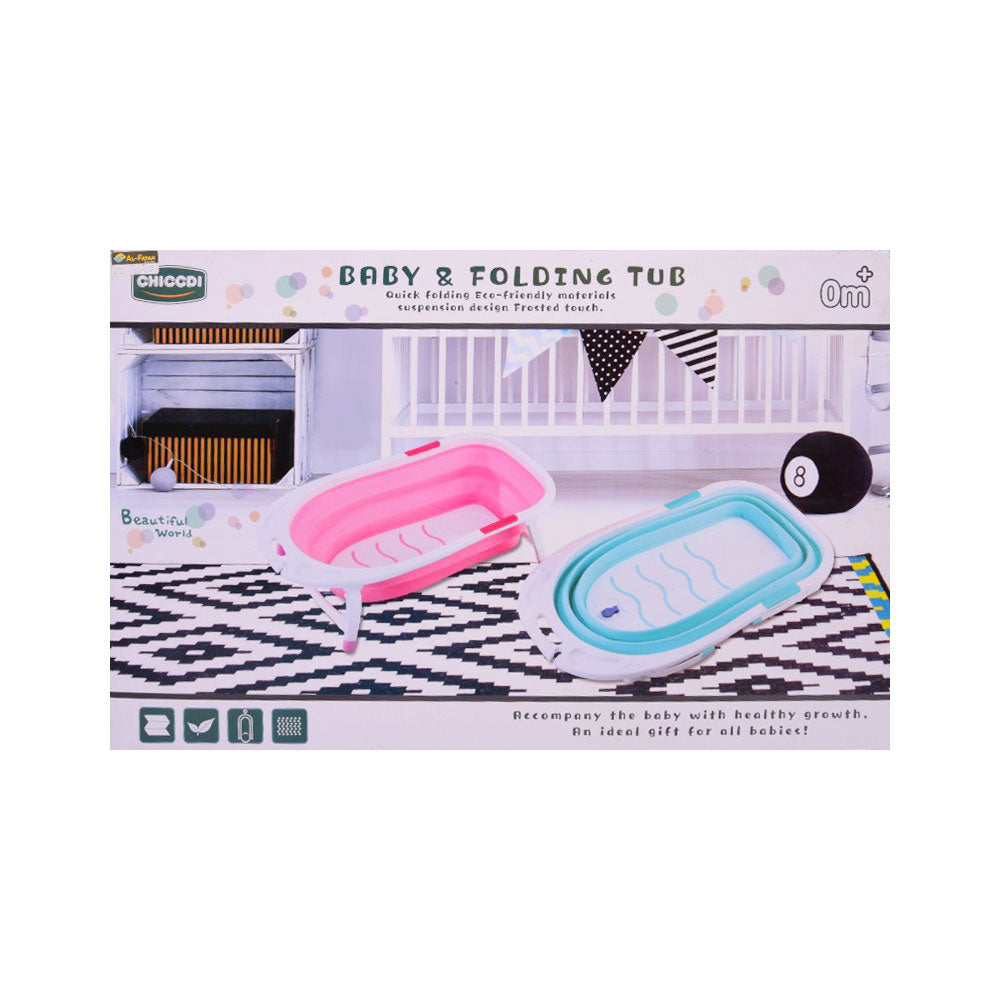 BABY PORTABLE BATH TUB CH91101 D Default Title - MamasJan Toys