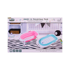 BABY PORTABLE BATH TUB CH91101 D Default Title - MamasJan Toys
