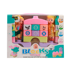 236-123 INTERESTING BLOCKS SET 31PC D Default Title - MamasJan Toys