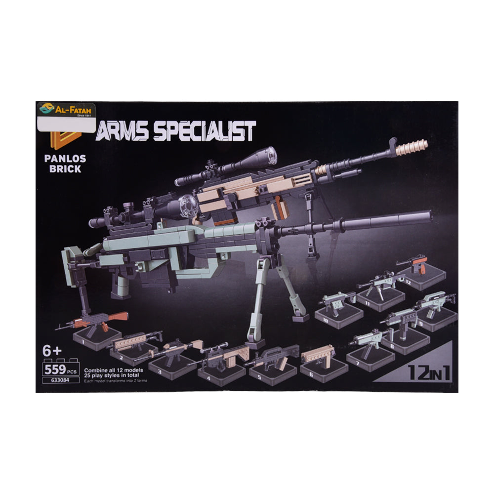633084 ARMS SPECIALIST BLOCKS 599PC IR Default Title - MamasJan Toys
