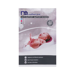 BABY BATH SEAT 8003 T.T Default Title - MamasJan Toys