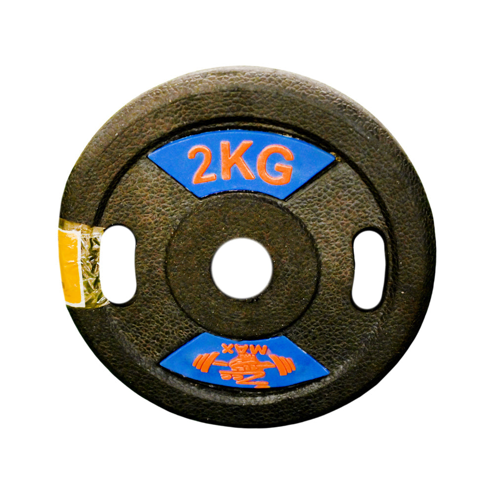 RUB WEIGHT PLATE 2 KG 1PC Default Title - MamasJan Sports & fitness