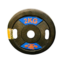 RUB WEIGHT PLATE 2 KG 1PC Default Title - MamasJan Sports & fitness