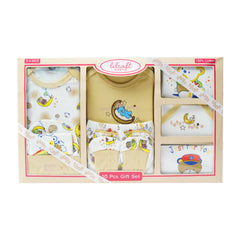 BABY GIFT SET BOX 10PC MZS-23 SKIN 18951 Default Title - MamasJan KidsWear