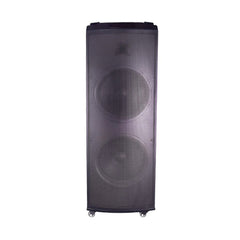 DPUS SPEAKER HY213 Default Title - MamasJan Electronics