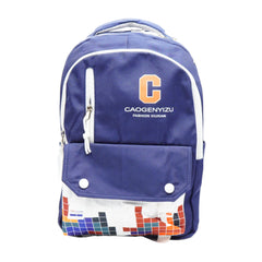 BACK PACK CG-1806 Default Title - MamasJan Luggage