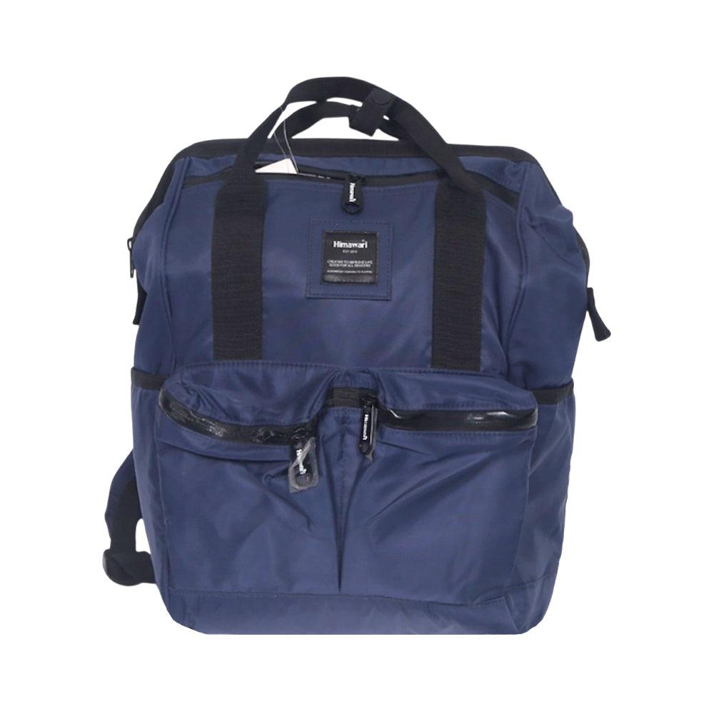 HIMAWARI BACKPACK 0601 Default Title - MamasJan Luggage