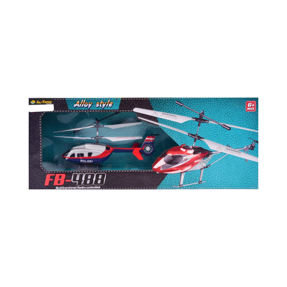 488-3 HELICOPTER W-USB R/C Default Title - MamasJan Toys