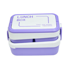 LUNCH BOX 1500ML IR YJJ0341 Default Title - MamasJan Crockery