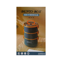LUNCH BOX 2200ML BENTO BOX IR JT2410 Default Title - MamasJan Crockery