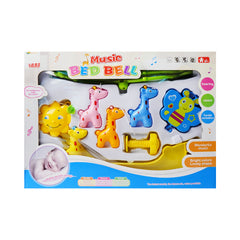 214R MUSICAL BABY CORT MOBILE W-6PCS Default Title - MamasJan Toys