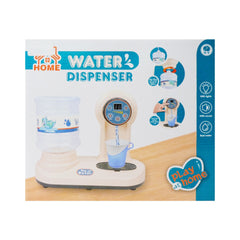 AZ146 MUSICAL WATER DISPENCER Default Title - MamasJan Toys
