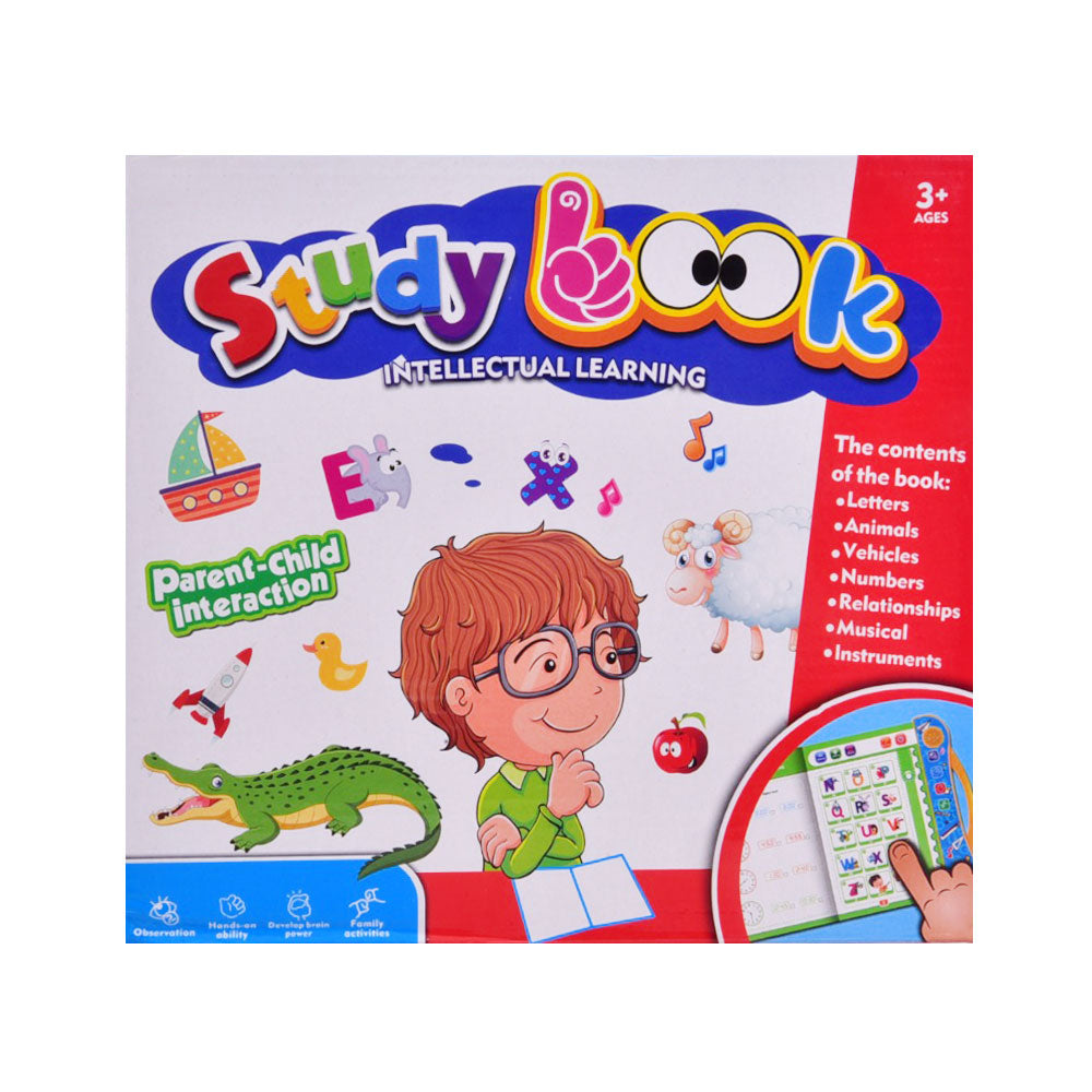 3101 INTELLIGENCE STUDY PUZZLE BOOK Default Title - MamasJan Toys