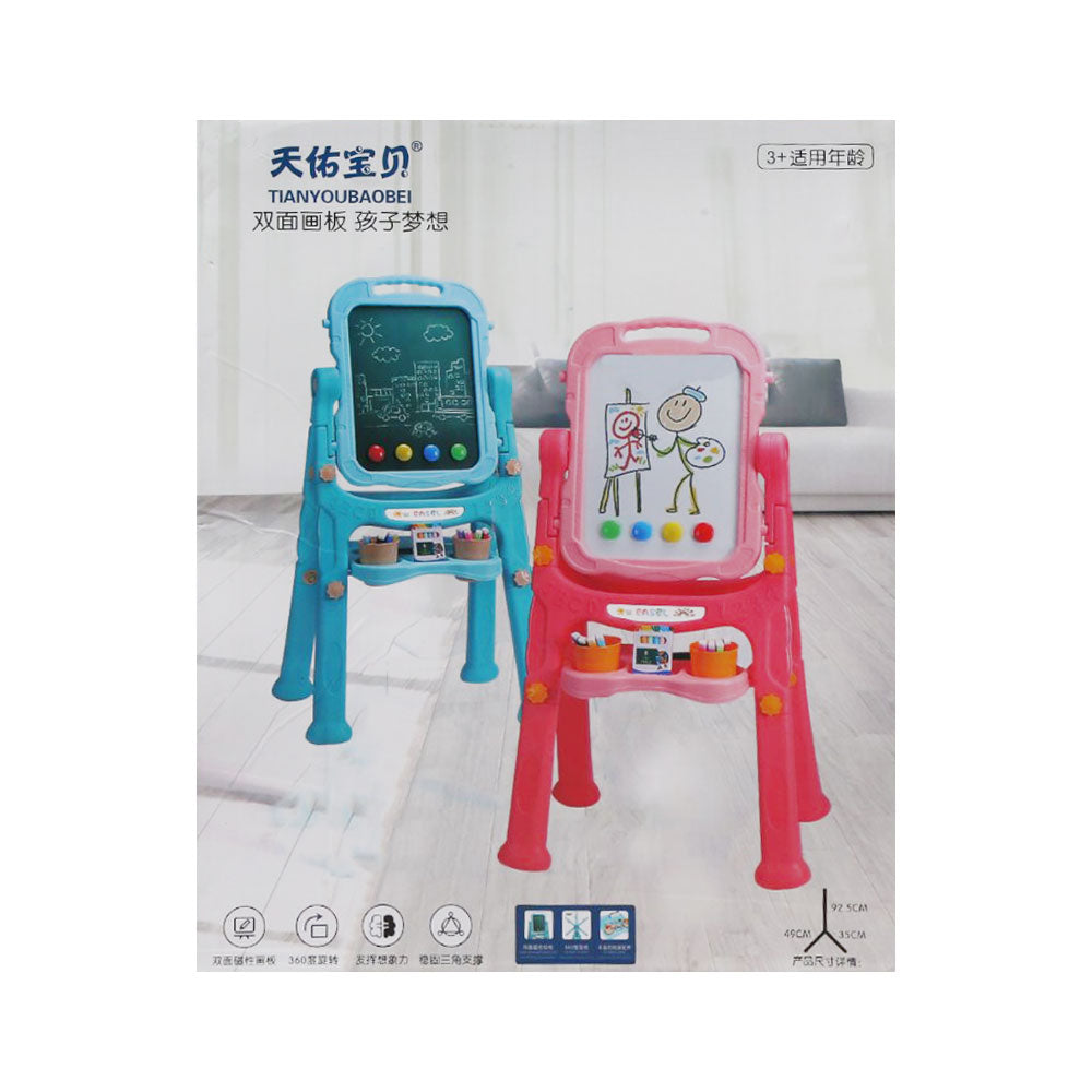 LITTLE TIKES EASEL 3 IN 1 1088 Default Title - MamasJan Toys