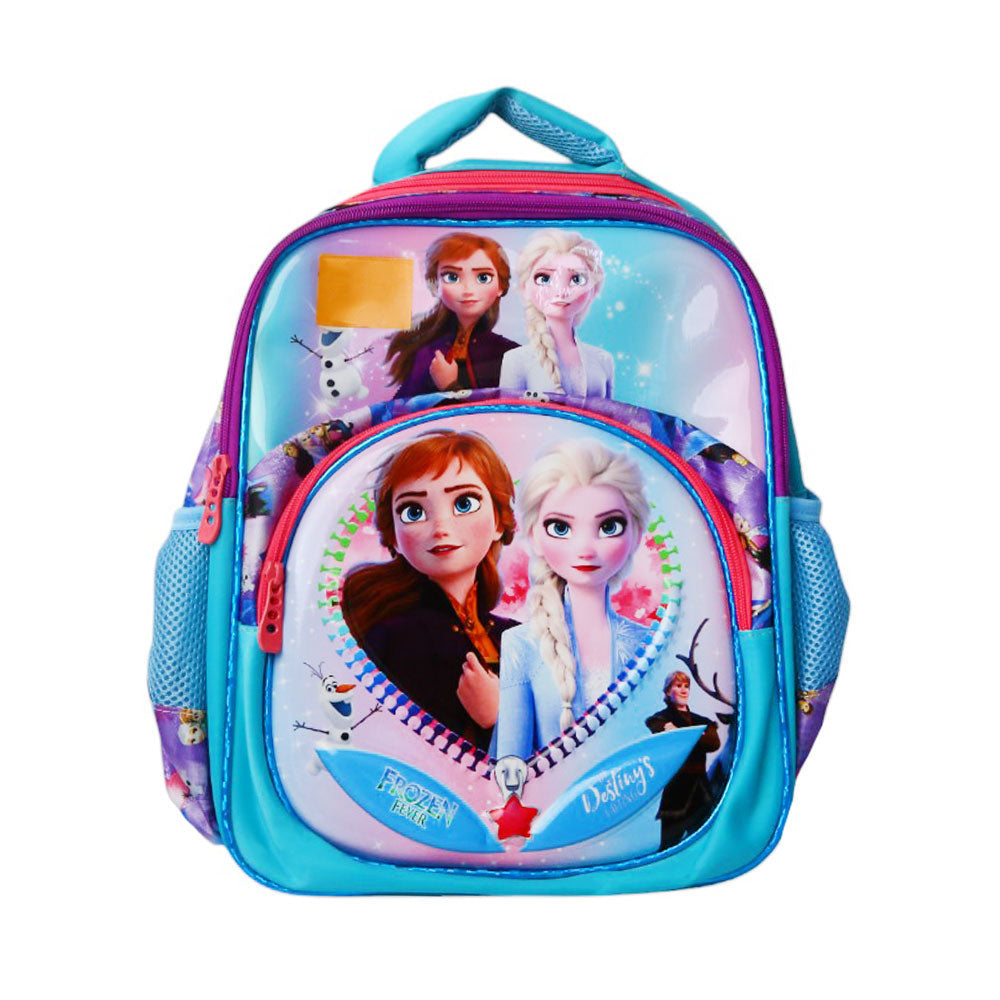2306 SCHOOL BAG BACK PACK FROZEN 14INCH Default Title - MamasJan Toys