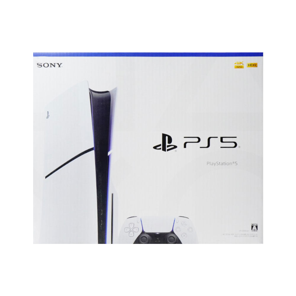 PS5 CONSOLE SLIM 1TB JPN Default Title - MamasJan Toys