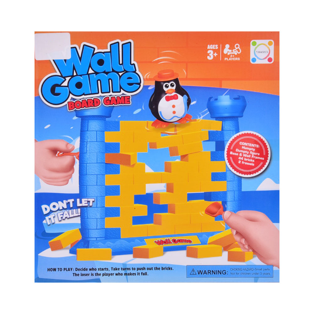 999-51 WALL BOARD GAME Default Title - MamasJan Toys