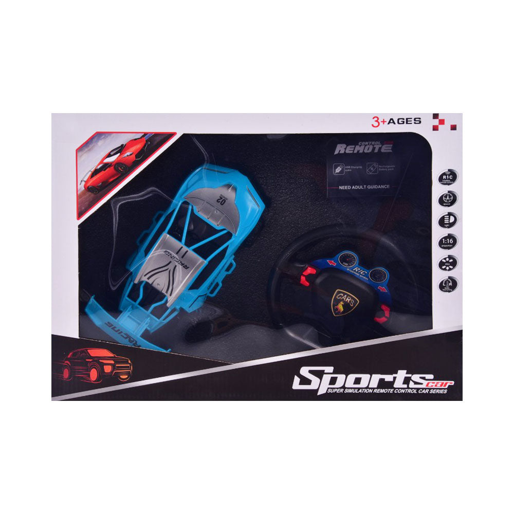 2241-5 SPORTS CAR W-STERING ORANGE R/C Default Title - MamasJan Toys