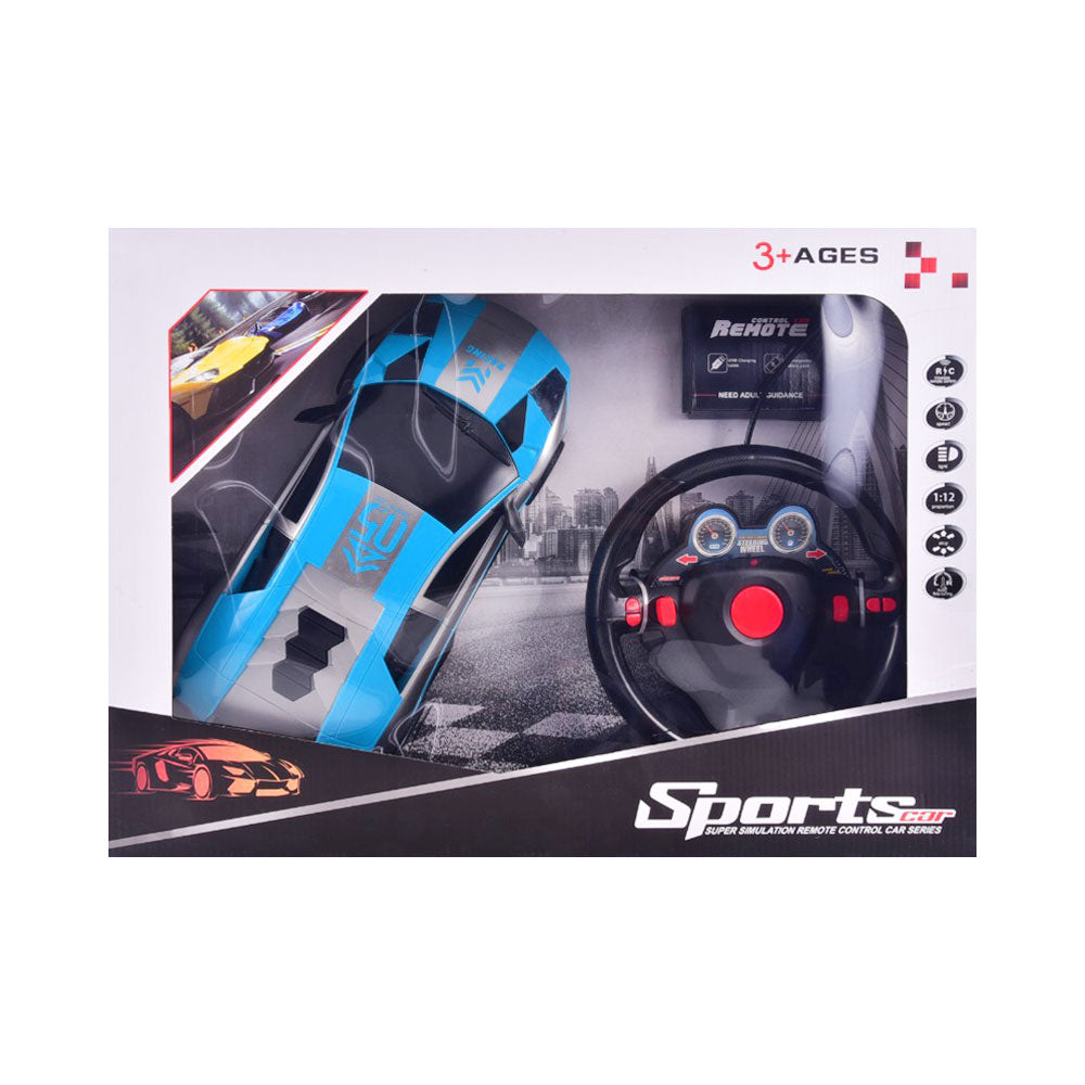 2245-5 SPORTS CAR W-STERING BLUE RC Default Title - MamasJan Toys