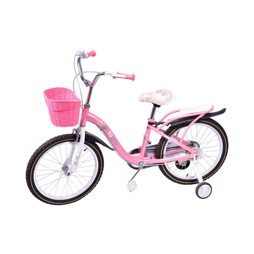 KIDS BICYCLE 20INCH IR DNGZ-20 Default Title - MamasJan Toys