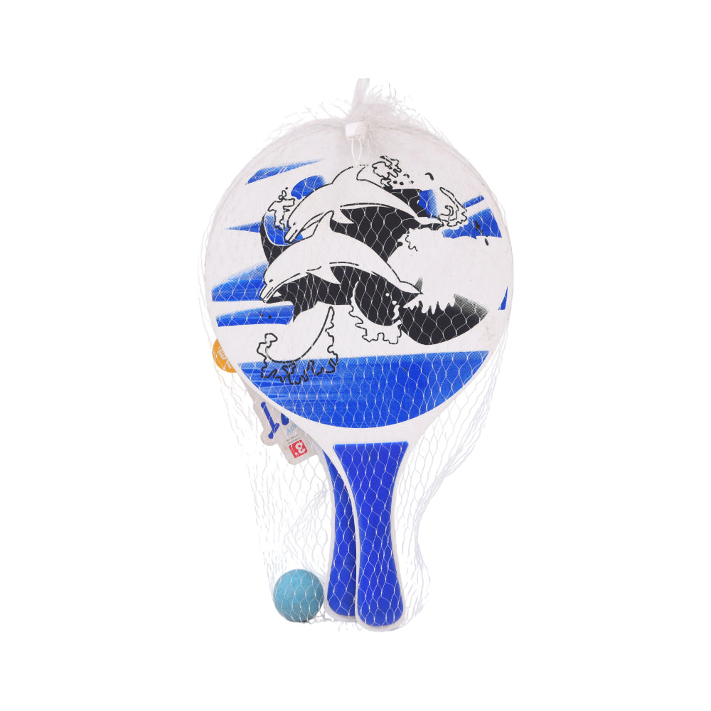 9701D-1 RACKET SET IN NET Default Title - MamasJan Toys
