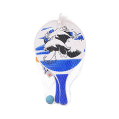 9701D-1 RACKET SET IN NET Default Title - MamasJan Toys