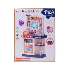 922-116 TALENTED CHEF KITCHEN SET Default Title - MamasJan Toys