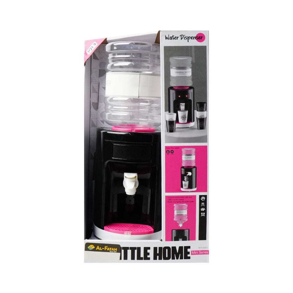 A1010-4 MUSICAL WATER DISPENSER MACHINE Default Title - MamasJan Toys