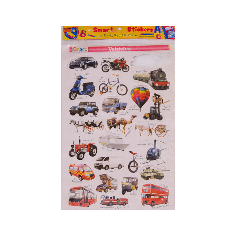 3010 VEHICLE STICKERS Default Title - MamasJan Toys