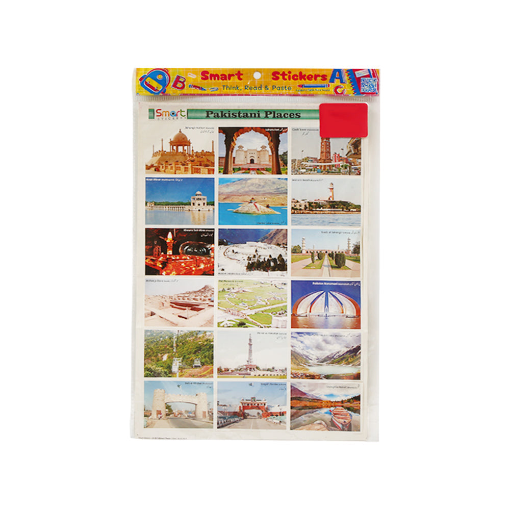 3033 PAKISTANI PLACES STICKERS Default Title - MamasJan Toys