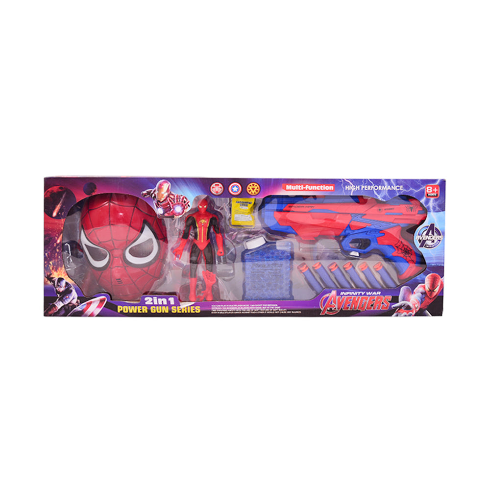 588E AVENGERS MULTI-FUNCTIONAL GUN W-FIGURE Default Title - MamasJan Toys