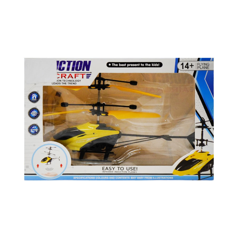 8018A SENSOR CONTROL HELICOPTER Default Title - MamasJan Toys