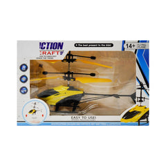 8018A SENSOR CONTROL HELICOPTER Default Title - MamasJan Toys