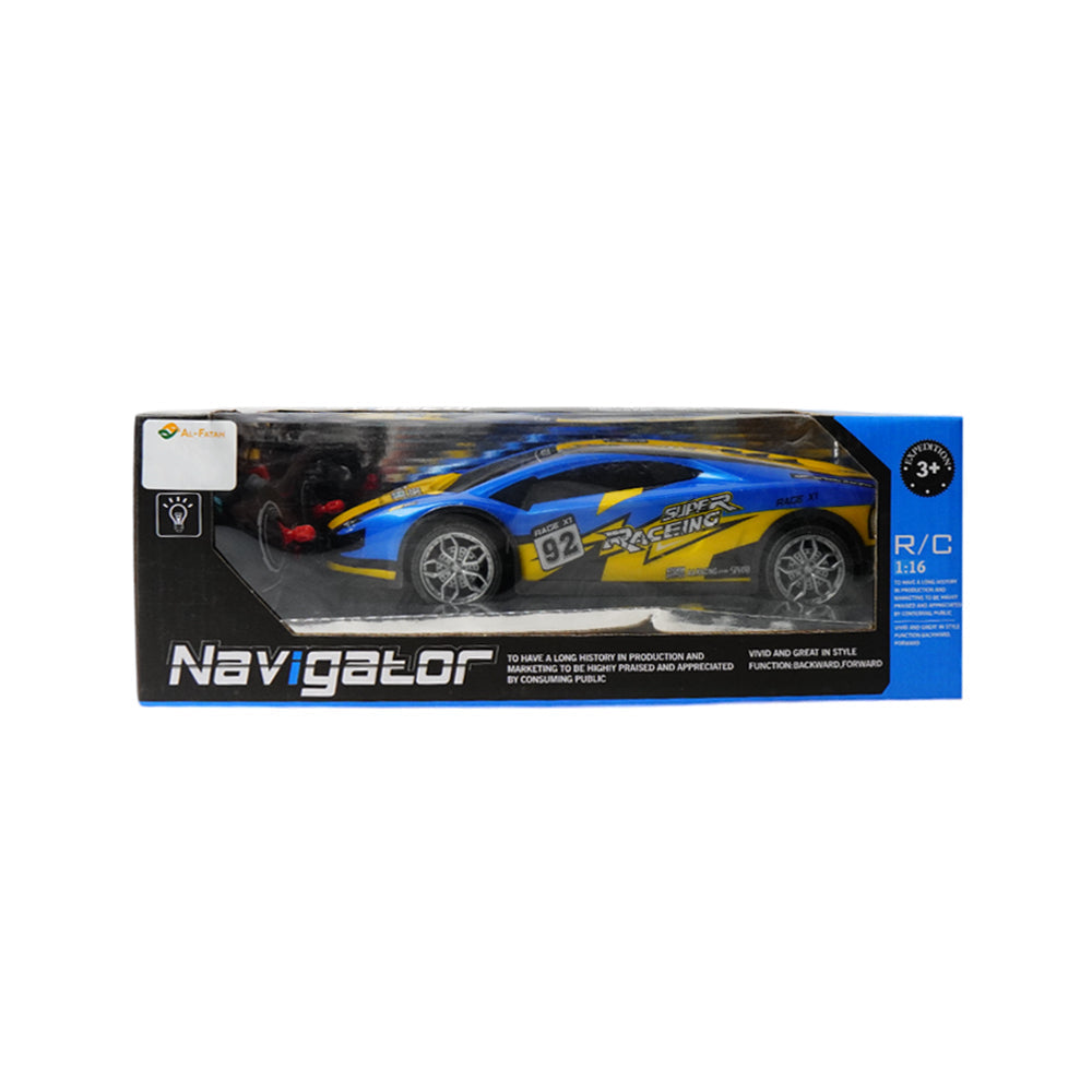 AJ11-31B LAMBORGHINI CAR W-USB R/C Default Title - MamasJan Toys