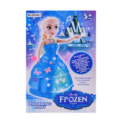ZR145-1 FROZEN BABY DOLL B/O Default Title - MamasJan Toys