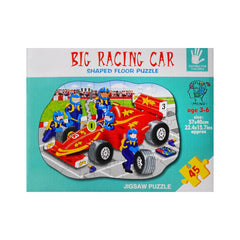 8215 BIG RACING CAR PUZZLE SET 45PCS Default Title - MamasJan Toys